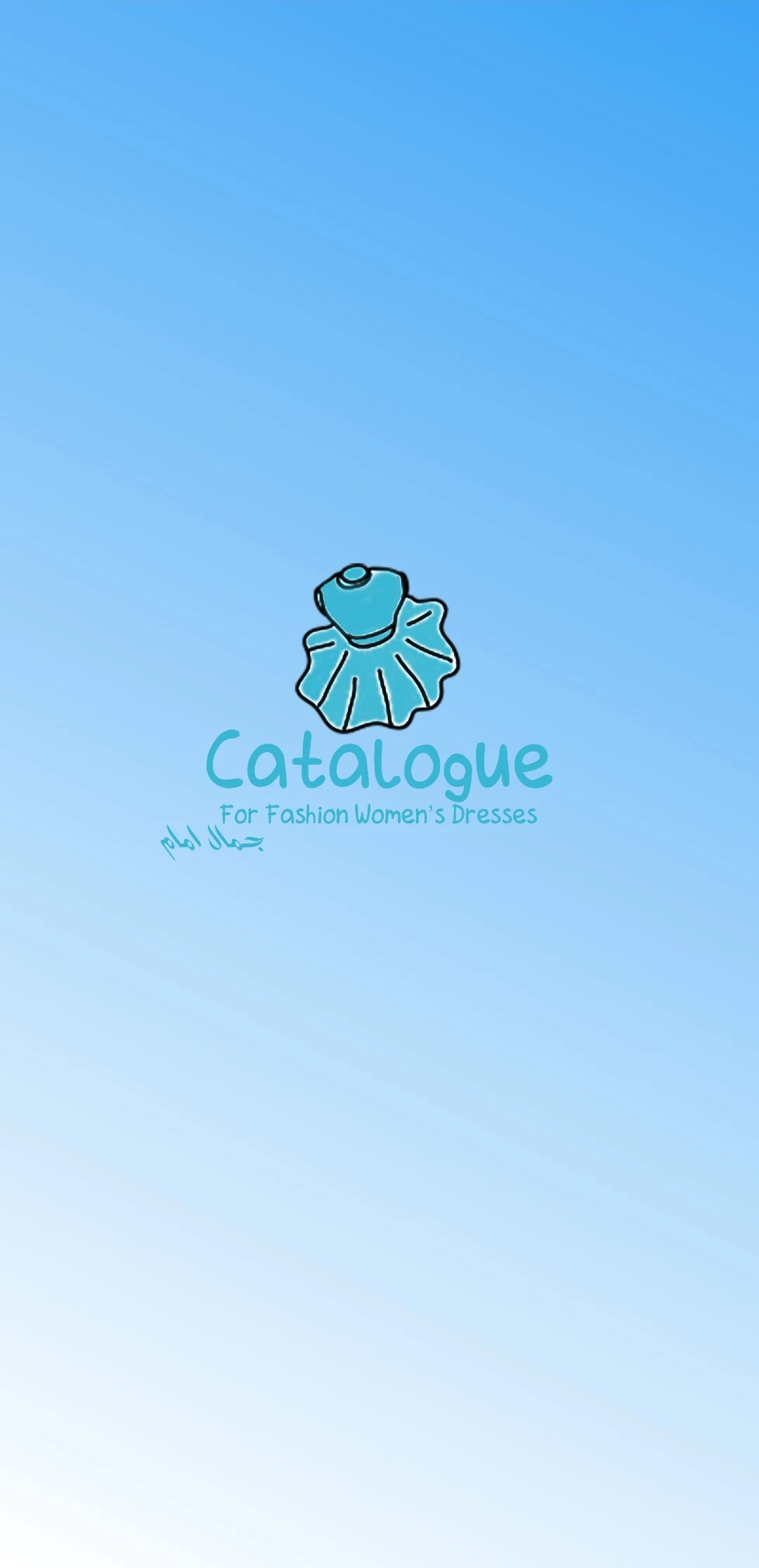 Catalogue screenshot